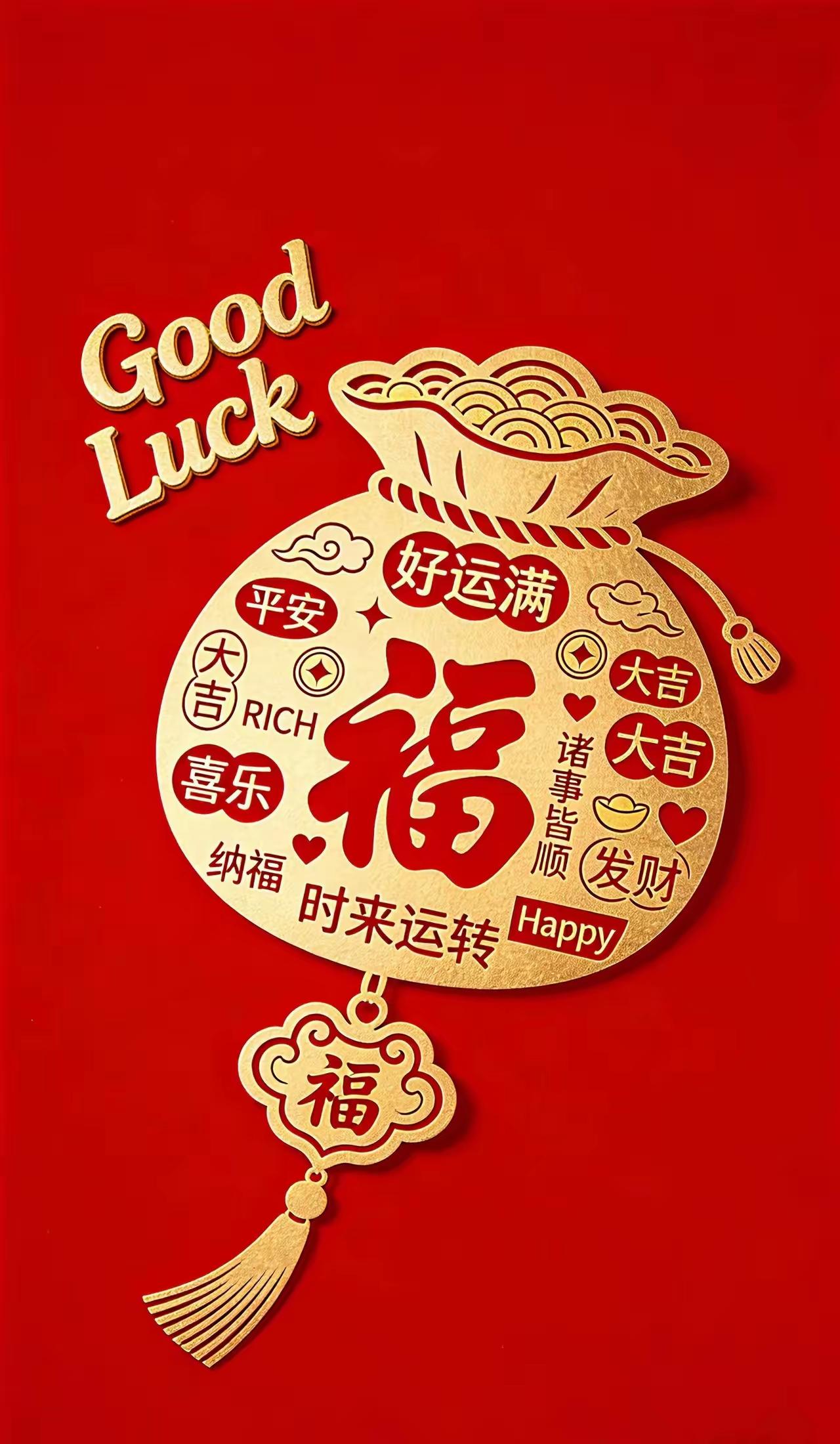 奉劝所有的儿媳姑娘过年回婆家、去公婆家里别总把自己当外人，别一坐就等吃等喝