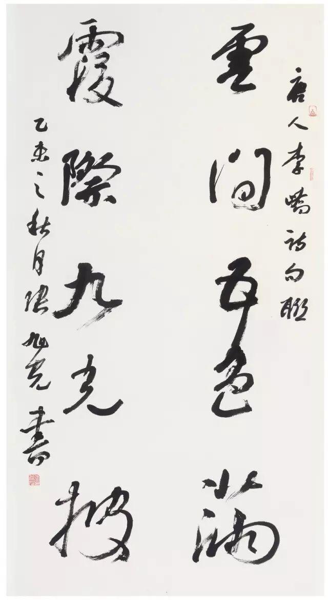 张旭光称大众审美是初级的，他的精英立场站得住吗？张旭光说，人民大众喜欢的一定