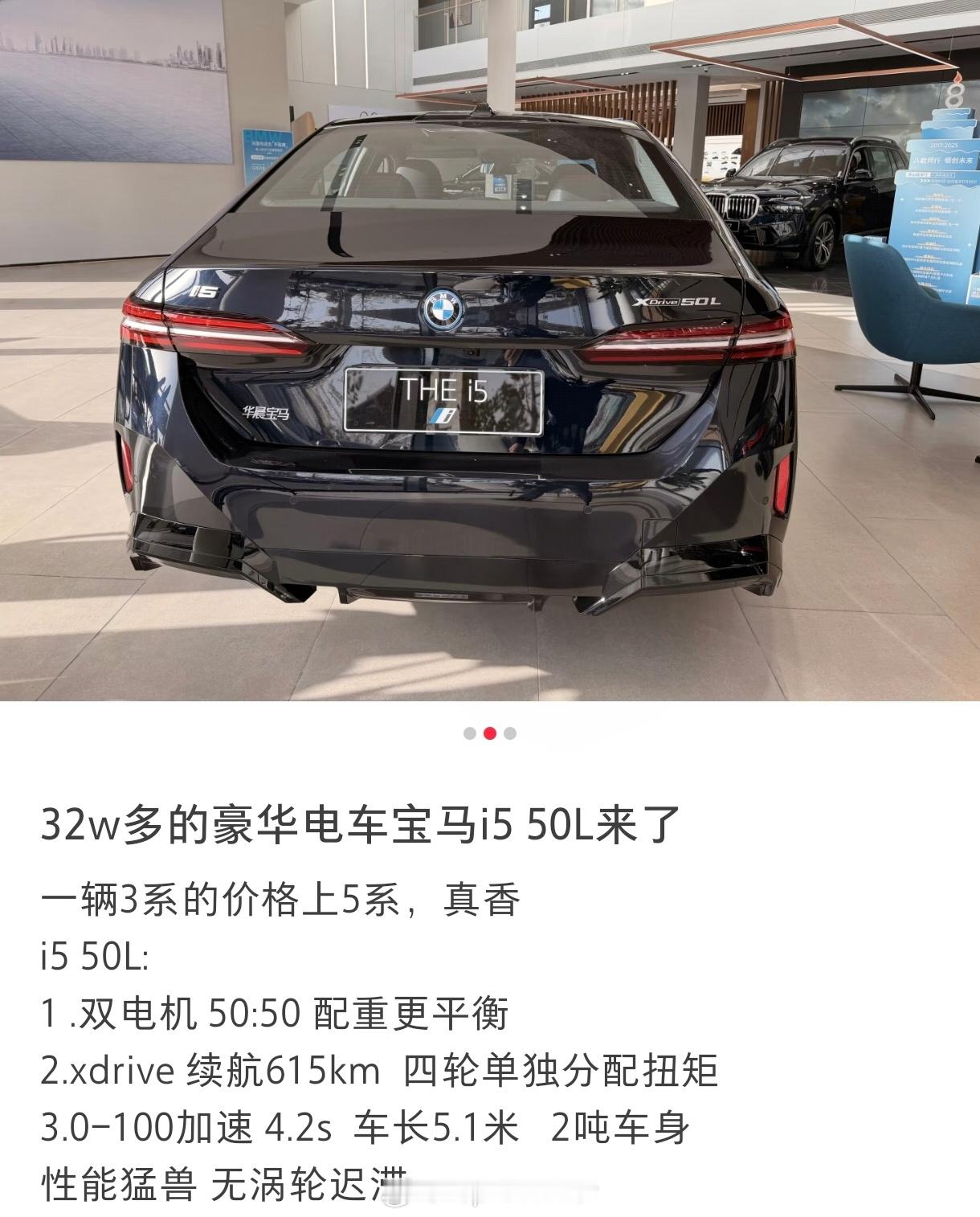 这车我是真没见过