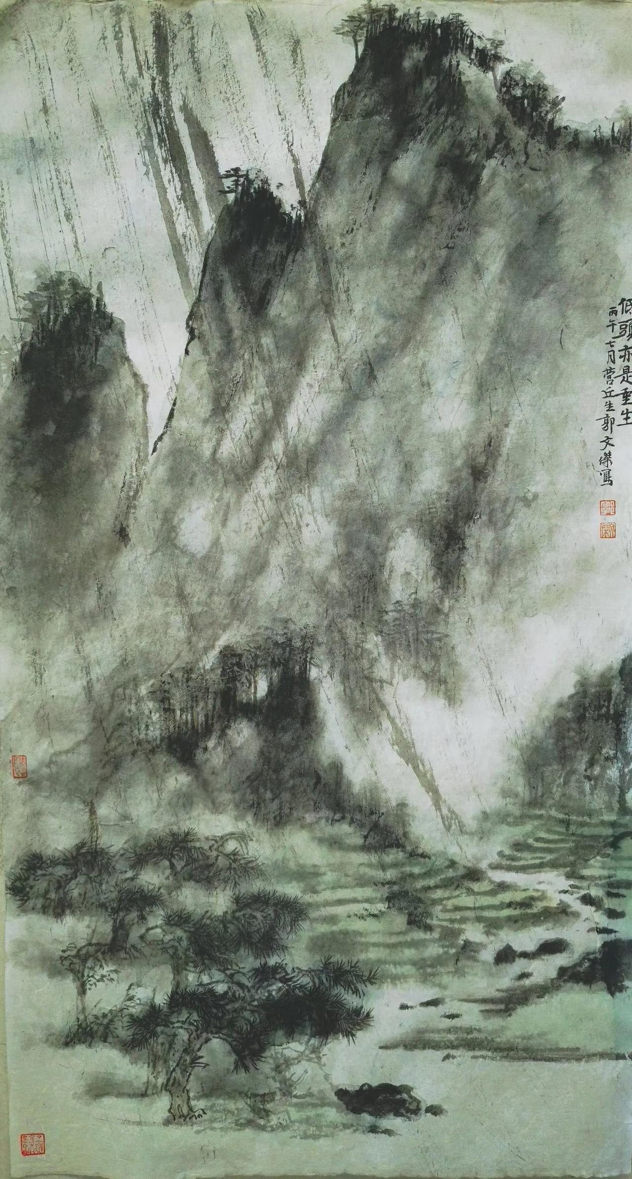 山水画《低头亦是重生》赏析一一欢迎评论