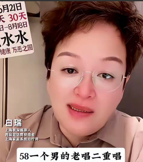 韩磊出轨4名女歌手细节曝光！没想到连时间线都清楚出来了，2014年到2016年