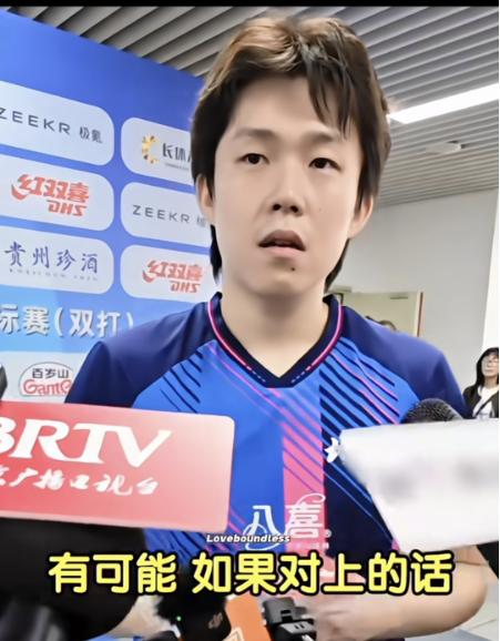 笑死我了！王楚钦这八卦之火，熊熊燃烧了！莎头3:0拿下刘炜珊/林高远，记者