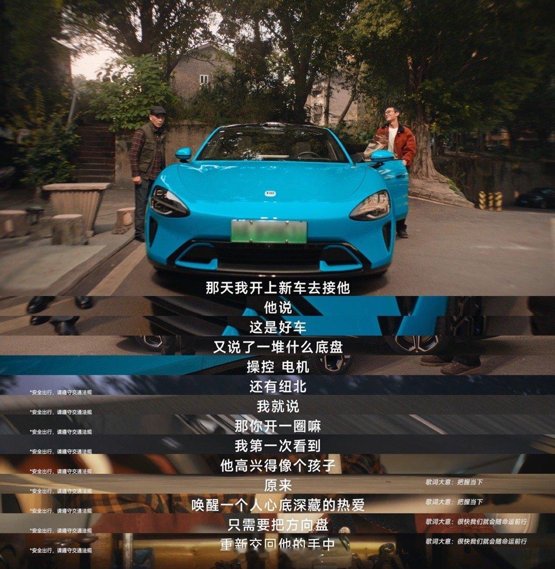 献给汽修工人李尚国这个李尚国真的是真的是专家了，从农村学徒到沈阳劳模，三十年就钻