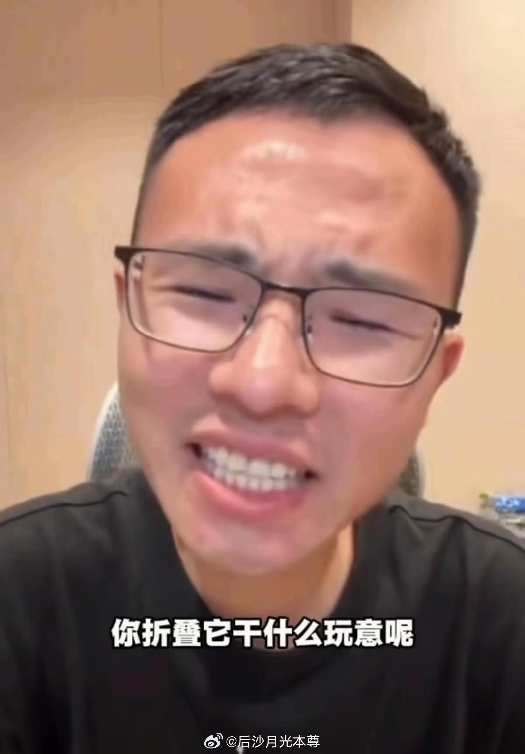 找到洋爹，什么都得往好了说，哪怕自己打自己脸。孝感动天！[doge]​