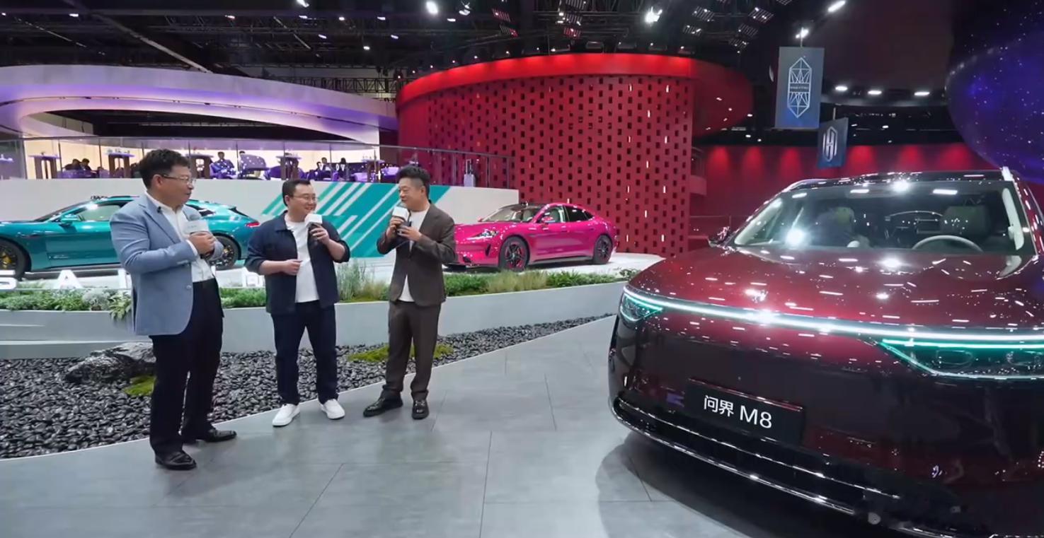 余承东像打造新车一样打造全新问界M9北京车展鸿蒙会客厅，余承东和马东的直播对话