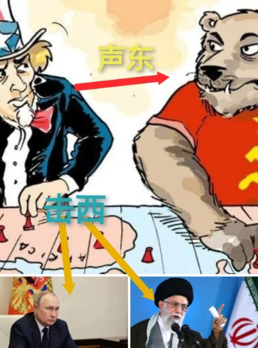 美国在玩“声东击西”，中美经过三轮谈判，美方最关注的不是关税，也不是稀土，而是如