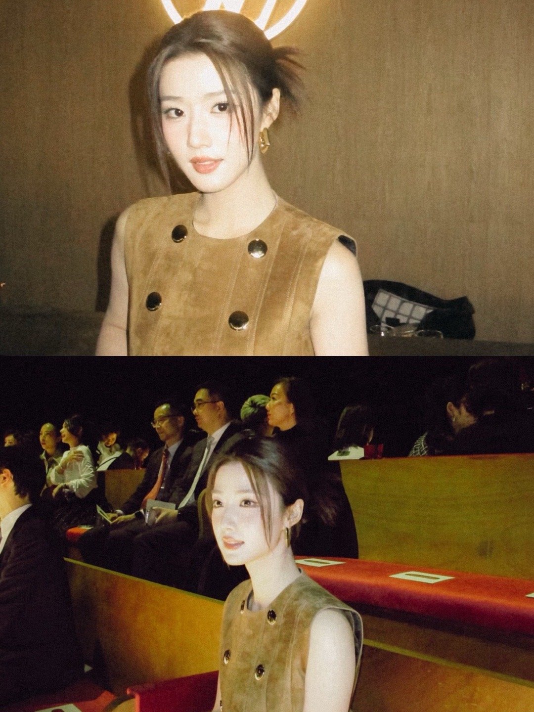 酷毙了噜噜晓和lv适配度💯