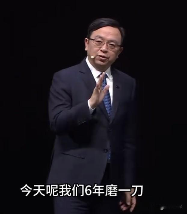 奇瑞汽车一季度营收658.7亿元，净利润41.7亿元，市值仅仅1796亿；比亚迪