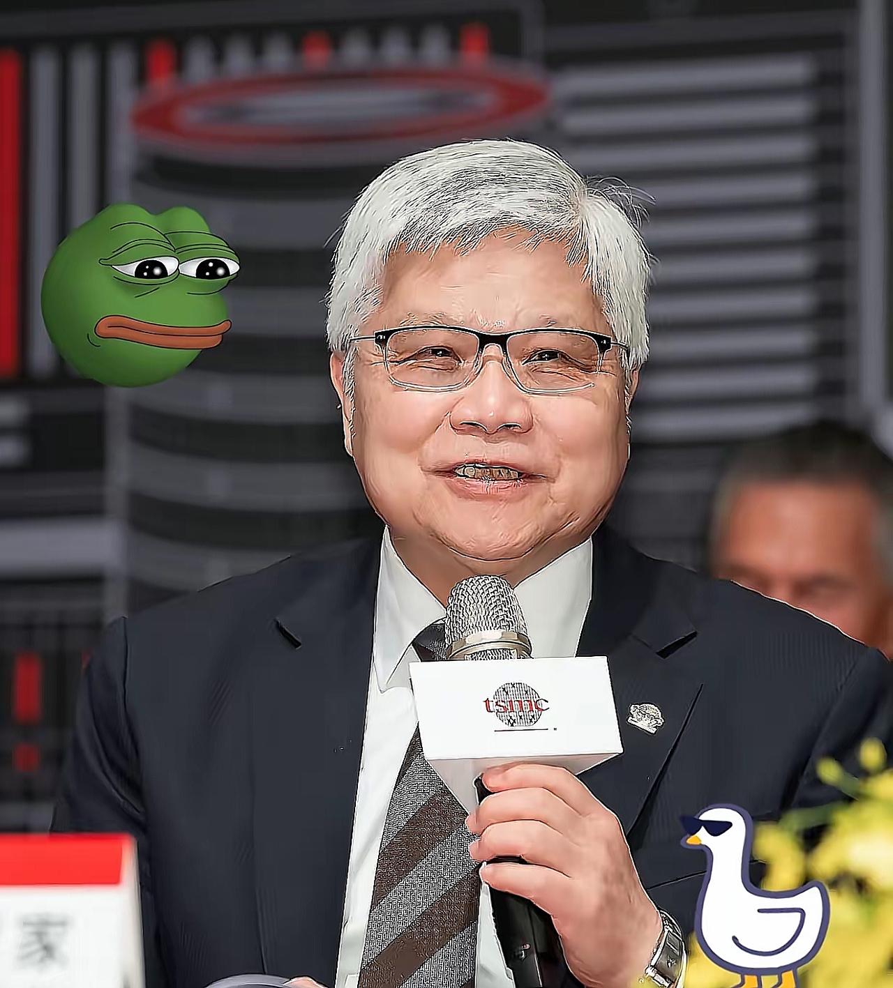 台积电急求大陆稀土：30天库存告急，当初的强硬去哪了？最近台积电董事长魏哲家