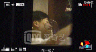 胡彦斌还是蛮招女孩子喜欢的吧？十年前，狗仔的跟拍