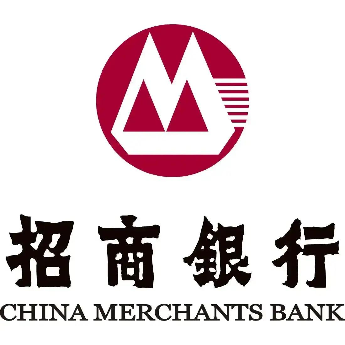 中国十大商业银行：1.中国工商银行2.中国建设银行3.中国农业银行