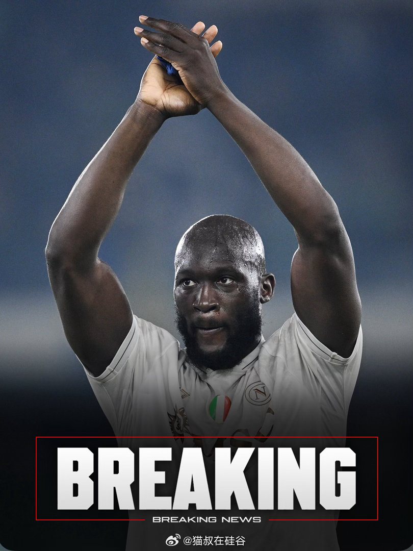 熟悉的一幕又来了罗梅卢·卢卡库没有回应那不勒斯要求他今天返回训练的要求。“那不勒