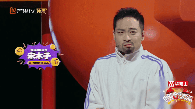宋木子人间高质量油物不敢想象，人类和ai比谁更油[并不简单]这个舞跳得也太销魂了