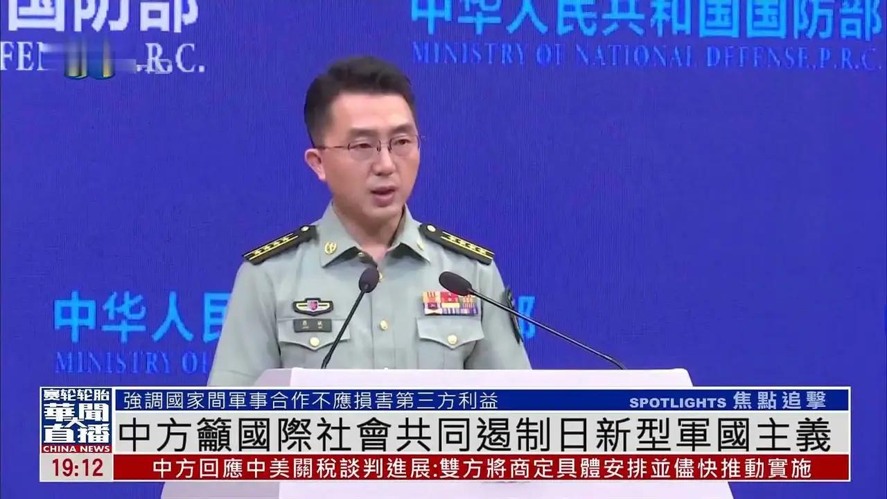 6月29日，中国商务部双公告一出，日本不少企业和官员有点懵圈，菲律宾政界也是一愣