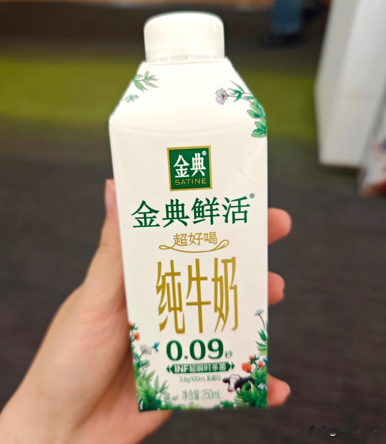 别猜了！人大捐款5.03亿大概率是伊利了，我是说伊利老板潘刚，因为曾就读人大的大