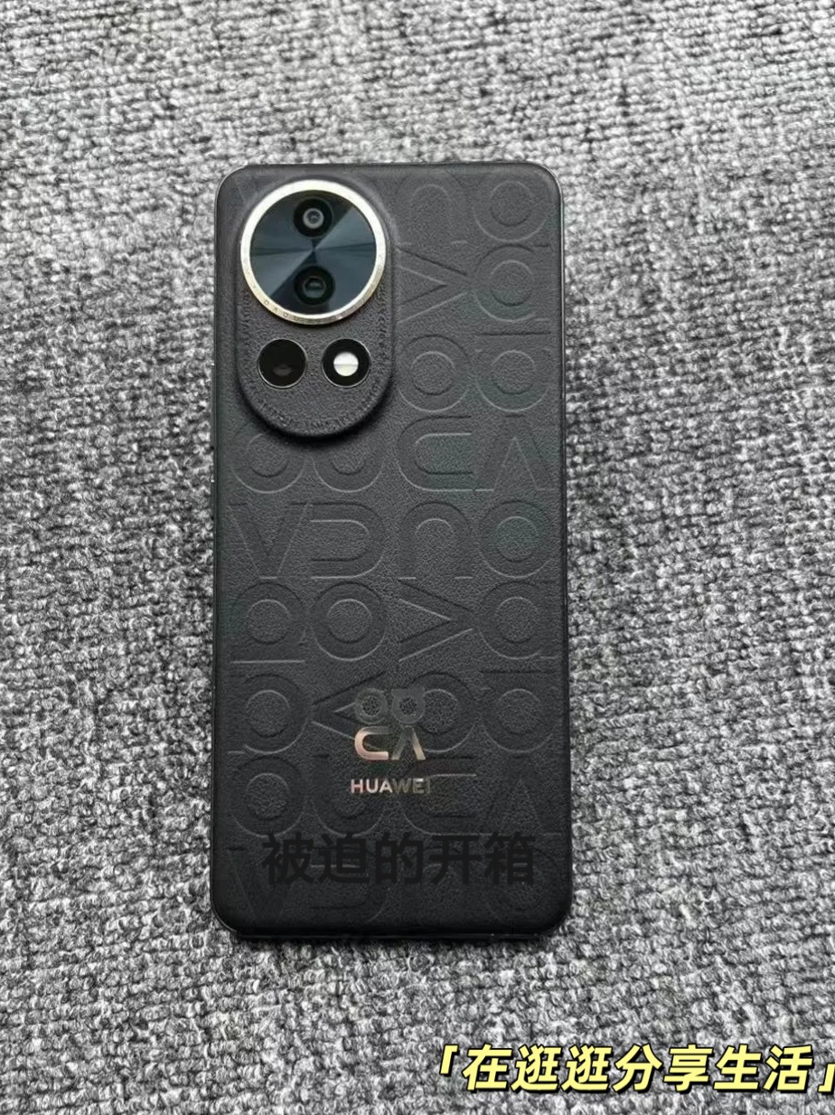 华为nova 12 Ultra使用感受
