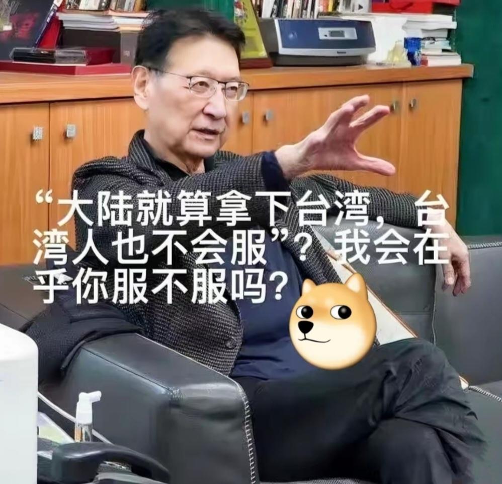 赵少康是蓝还是绿？他怎么对大陆总是阴阳怪气的？——————————赵少康对“