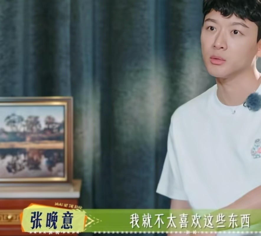 张晚意拒绝跟大家一起去跳迪斯科，结果去了以后就他玩的最嗨，龚俊：“你是真不想去”