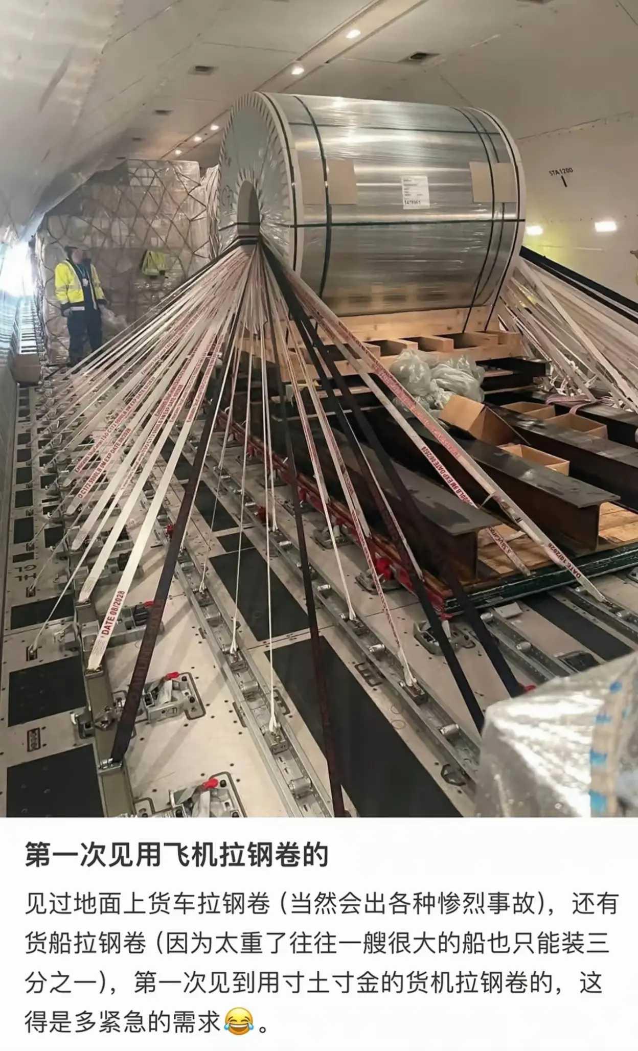 过来人的经验，别踹刹车！