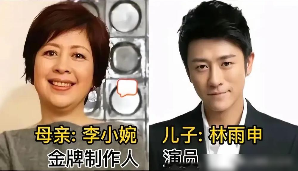 陈赫亲妈是国家一级演员，当过福建人艺院长，这事知道的人真不多。胡小玲，陈凯歌表妹，一辈子泡在话剧舞台