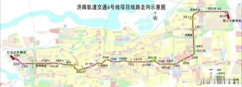 济南地铁再迎新突破！6号线西段建设提速济南轨道交通传来好消息，地铁6号线西段
