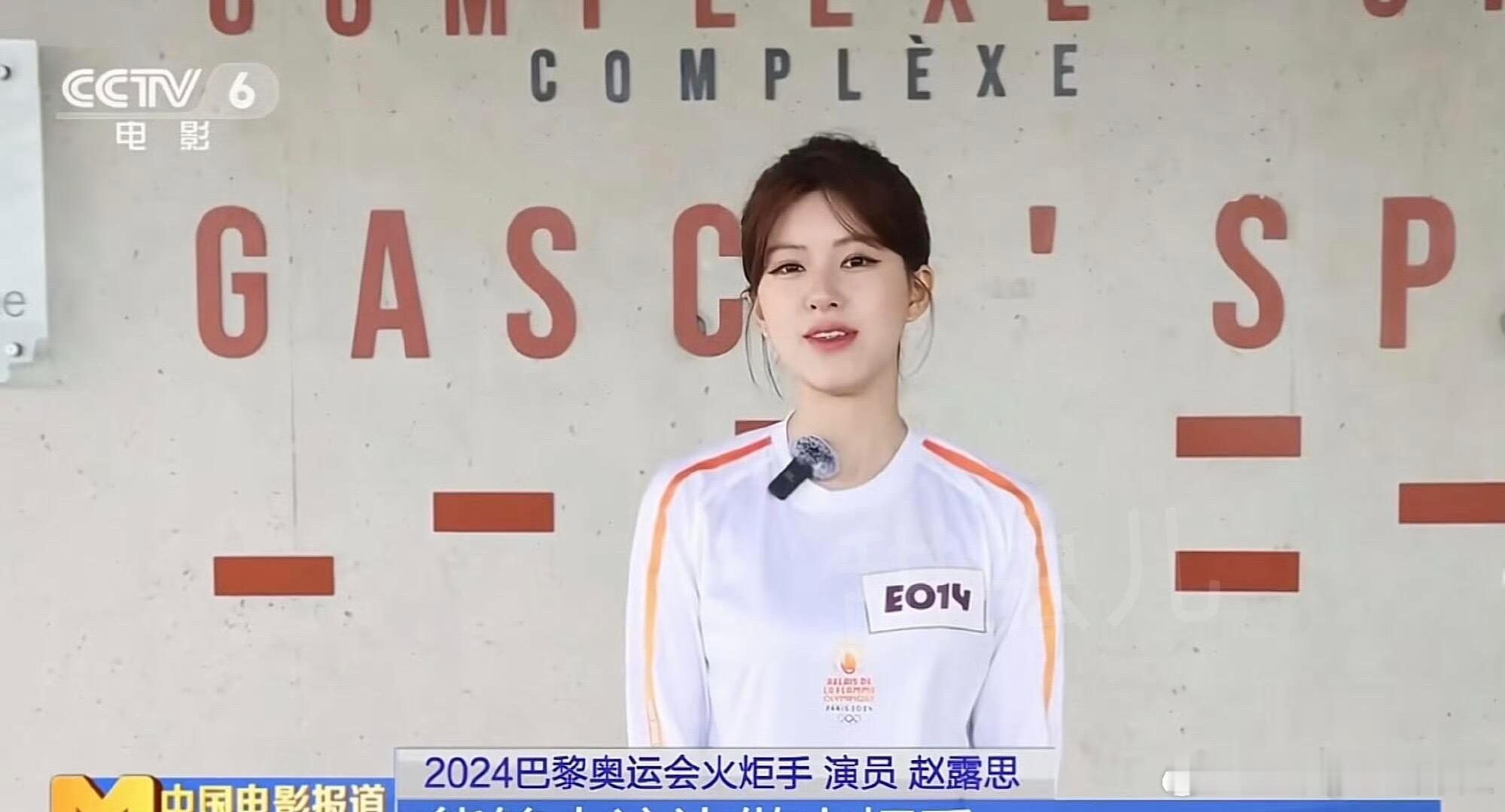 六公主无滤镜镜头下的女明星，能进内🐟真没普的🌸🌸