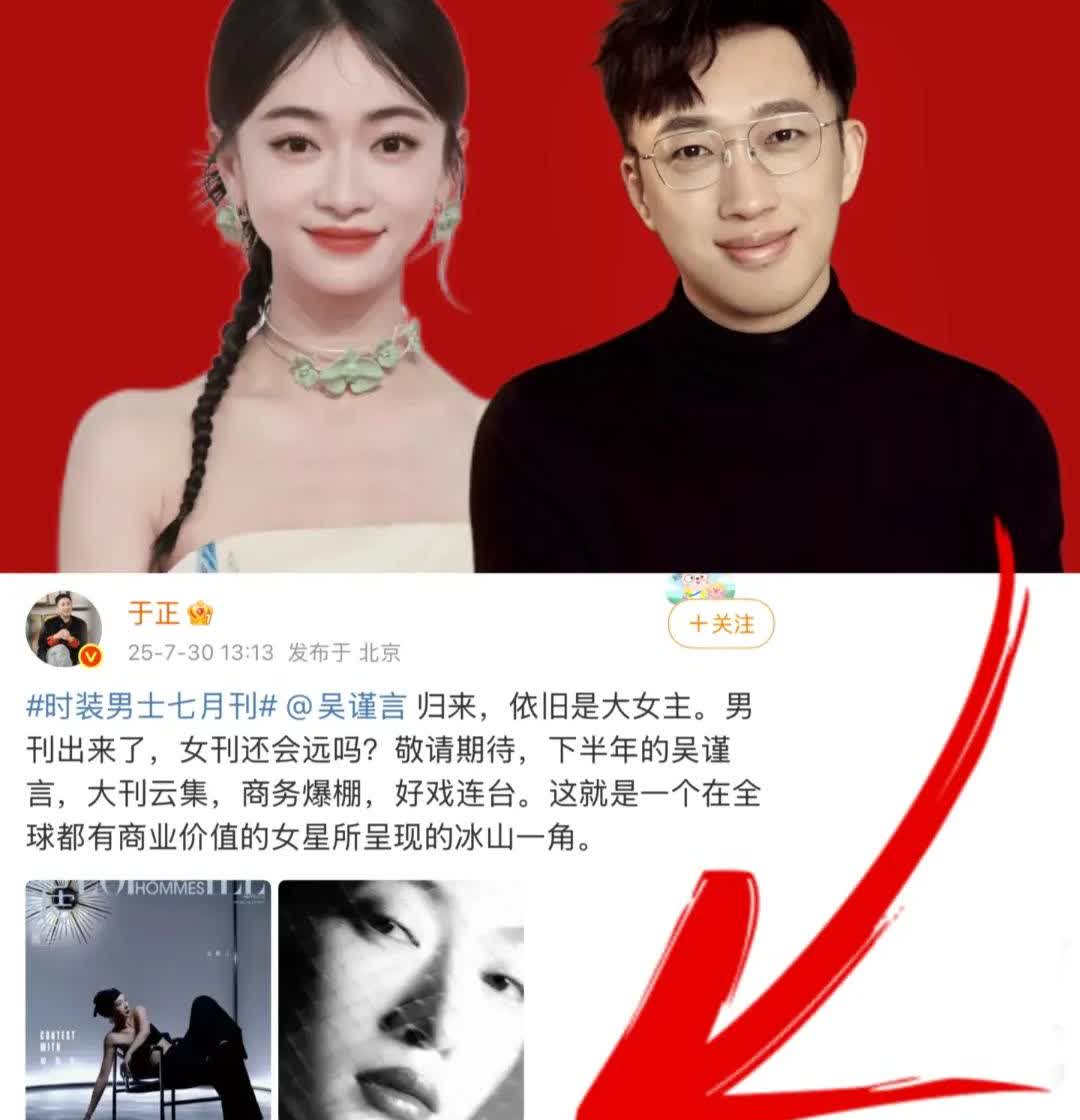 于正真的好宠她啊…