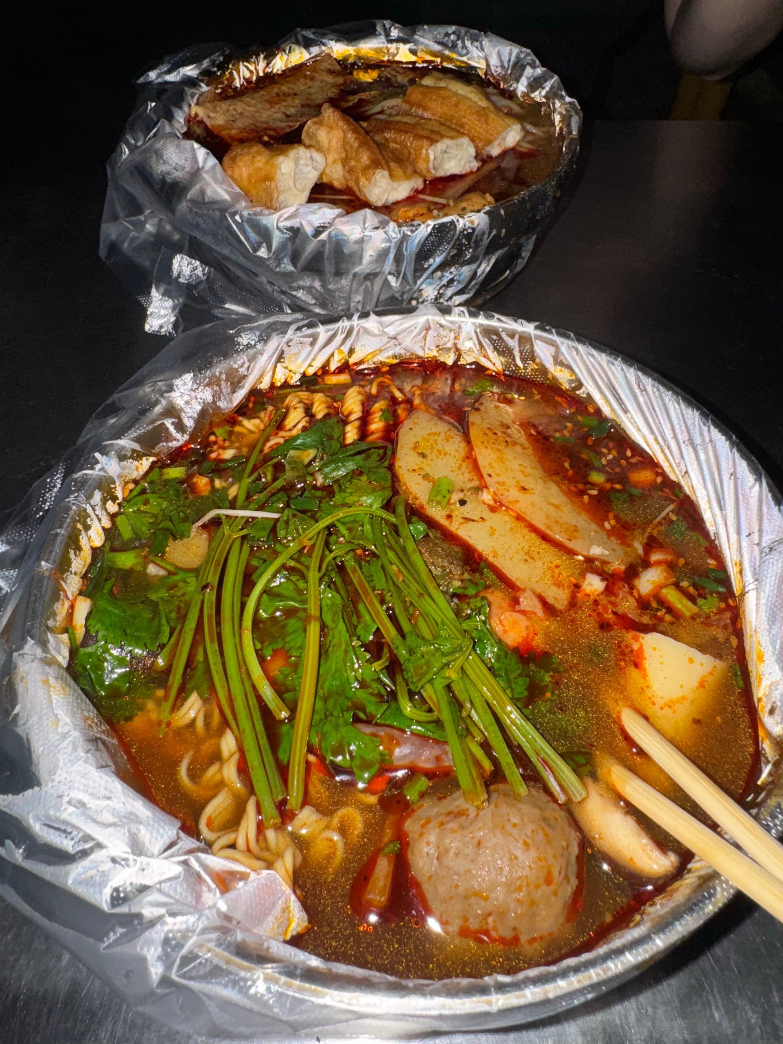 芜湖麻辣烫真是好吃啊​​​