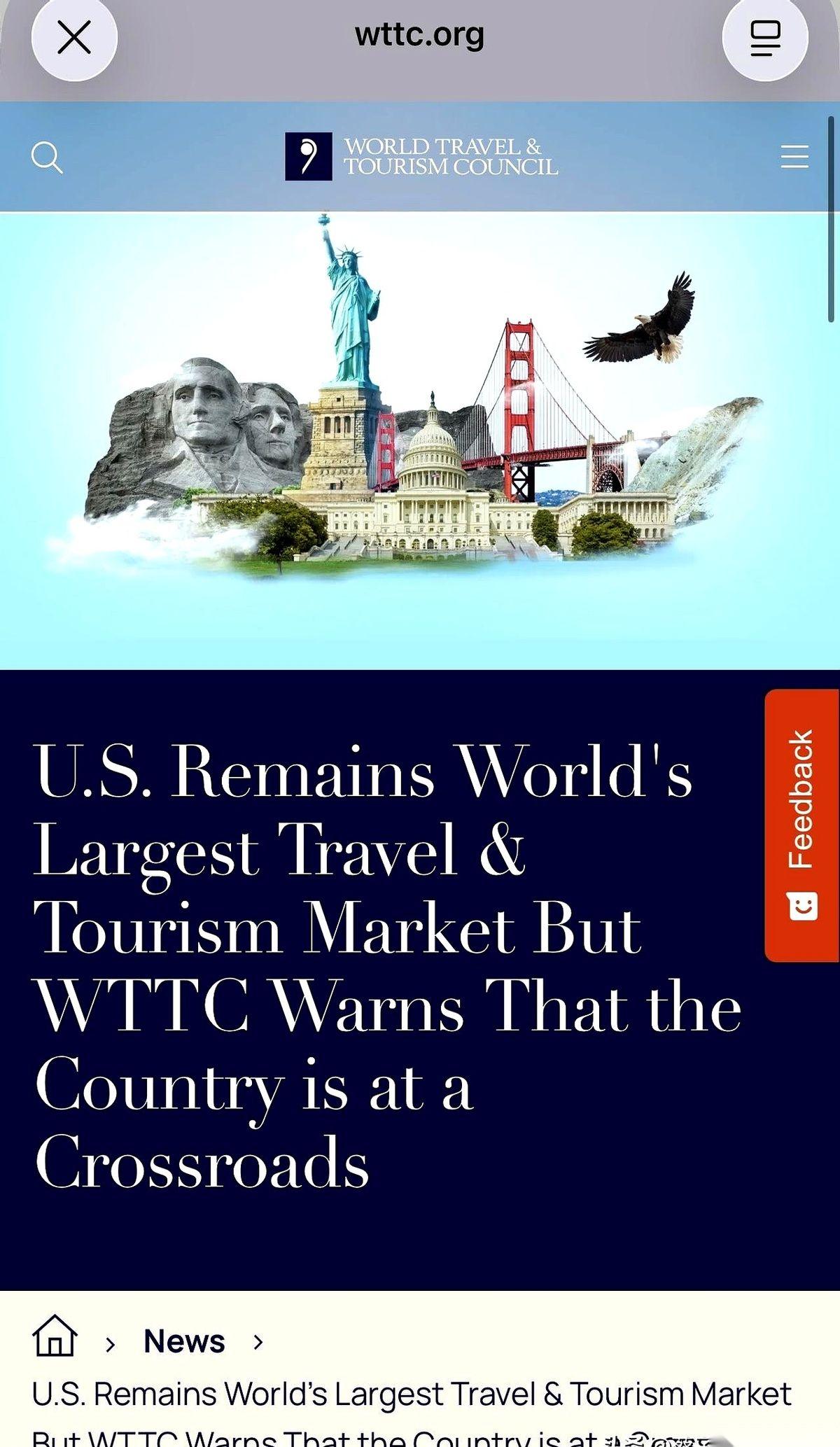 全球旅游的牌桌，被人一脚踹翻了。一份数据报告扔出来，所有人都看着一个方向：美国