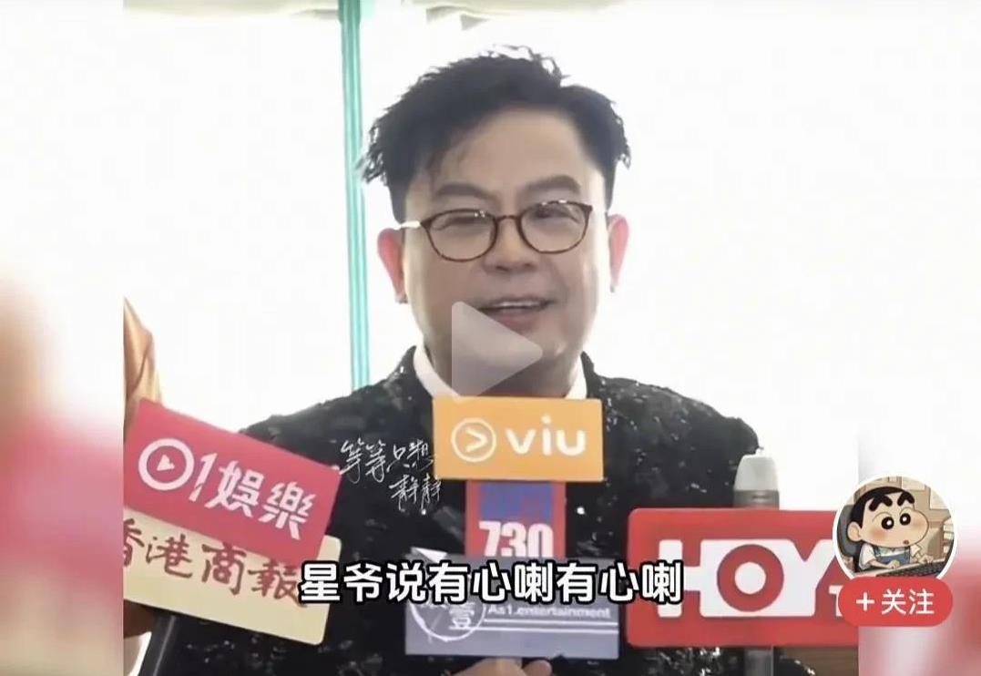 黄一山、黄一飞这两个人的名字就一字之差，没想到待遇却天差地别，黄一山日前想去探班