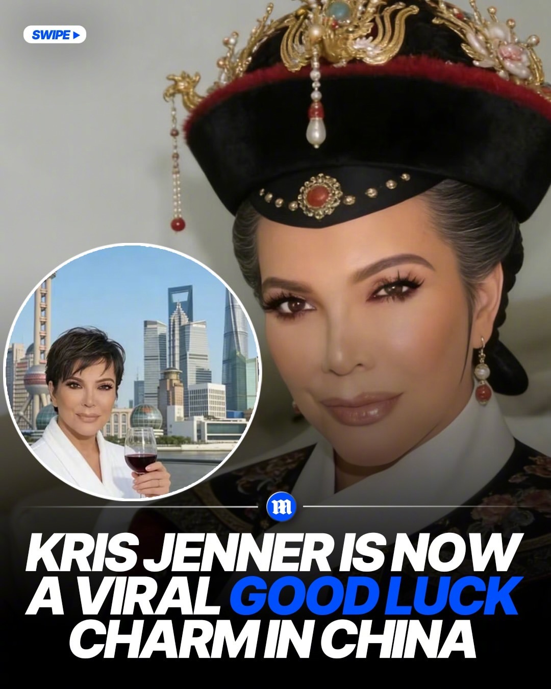 笑死了！！英媒：70岁的KrisJenner，作为卡戴珊家族的女家长和家族商业