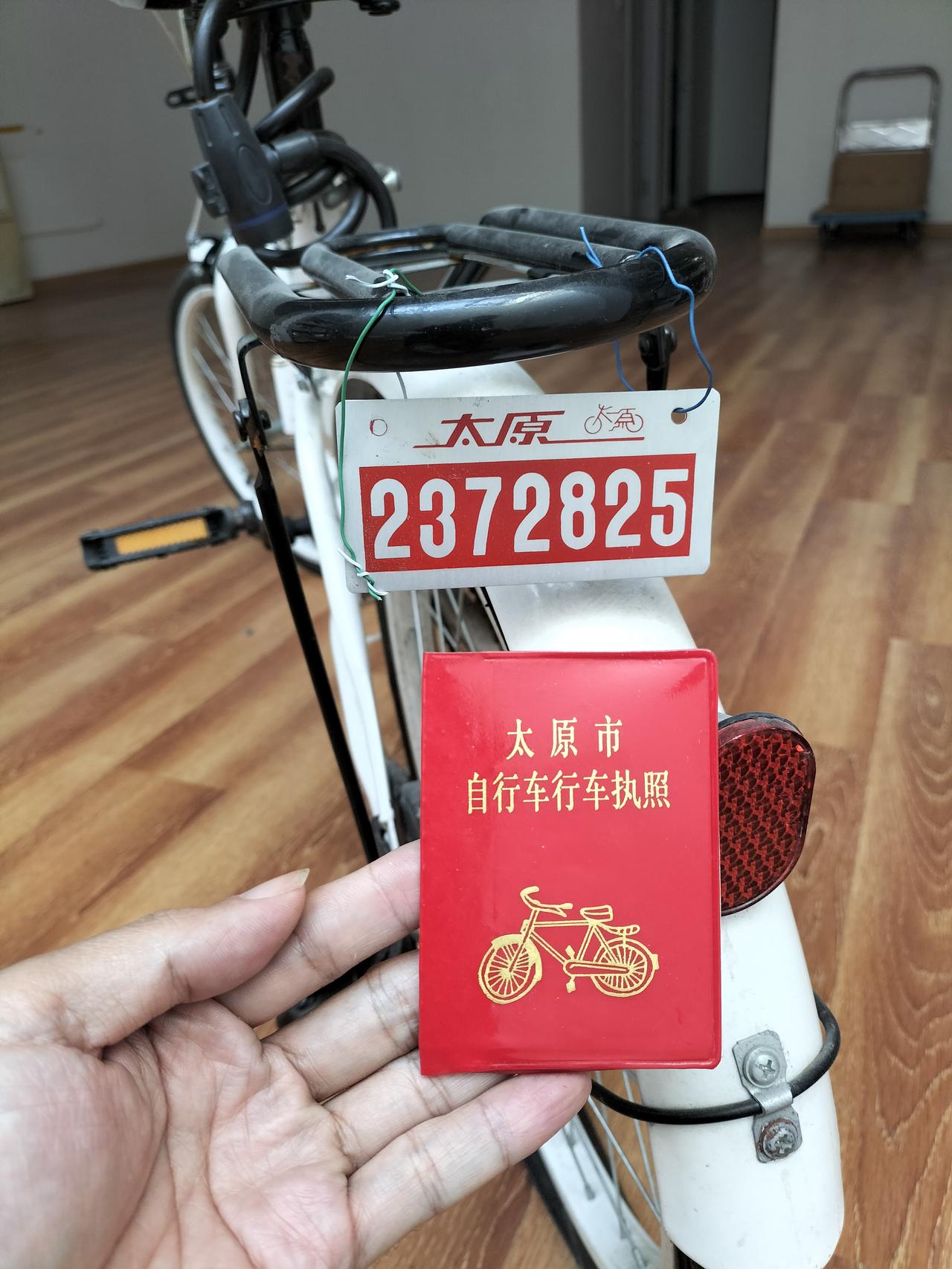 1996年，我考上了位于太原市的中专学校：山西省建筑工程学校，2000年中专毕业