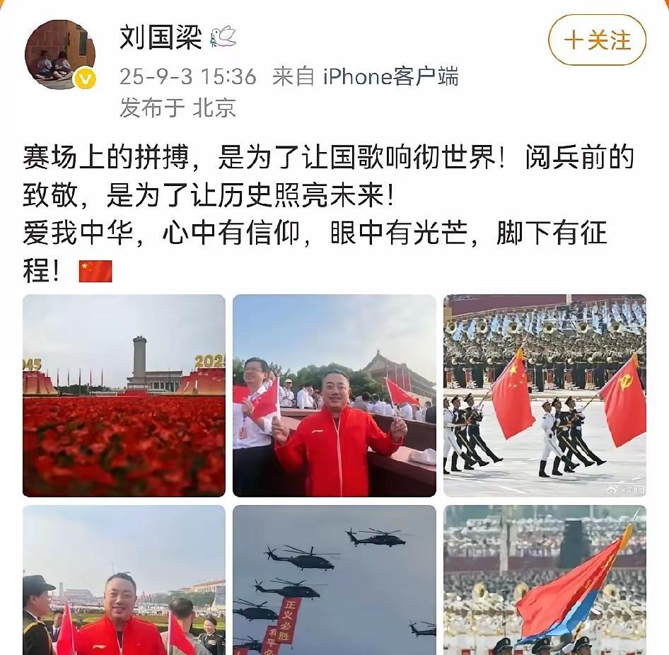 啥时候陈梦也像马龙那样少说多做。低调点呢！更有网友说31岁陈梦再破天花板，受邀参