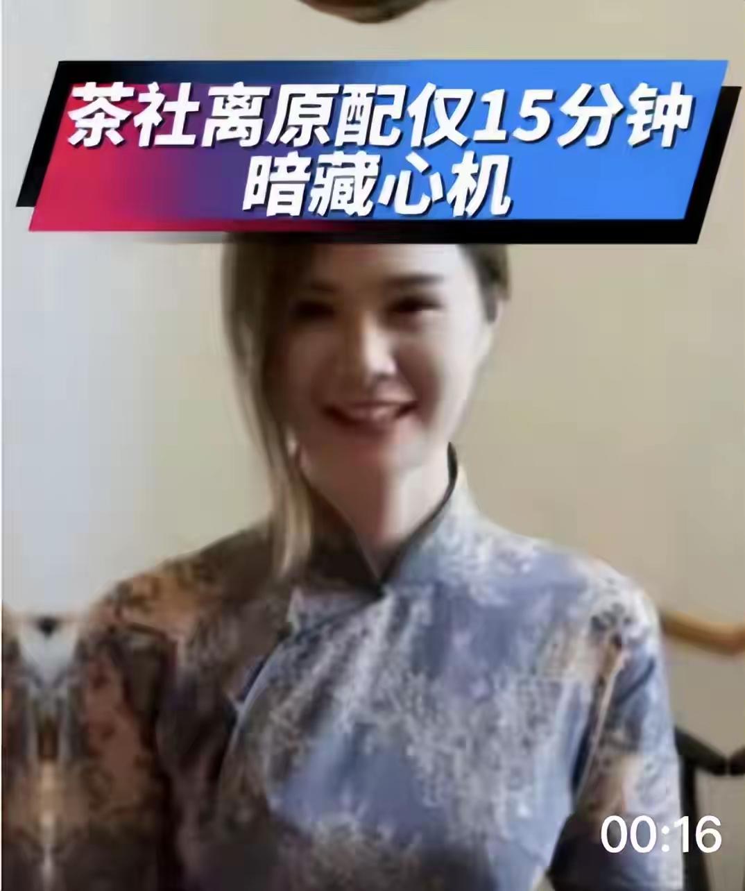发现一个让人思细极恐的事。那就是朱女士女儿考上一本，以后大概率会有个不错的工作