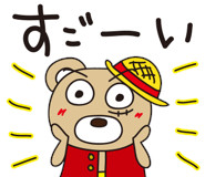 海贼王【精选分享】海贼王表情包③（BY：HANAKO）。海贼王航海王