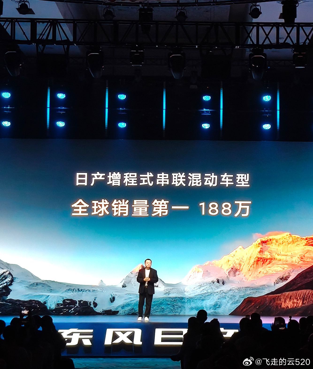 E-power附体的日产NX8，哈哈奇骏E-power准备让位给NX8