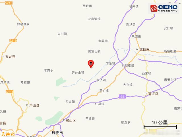 中国地震台网正式测定，5月4日19时47分在四川成都市邛崃市发生3.1级地震，震