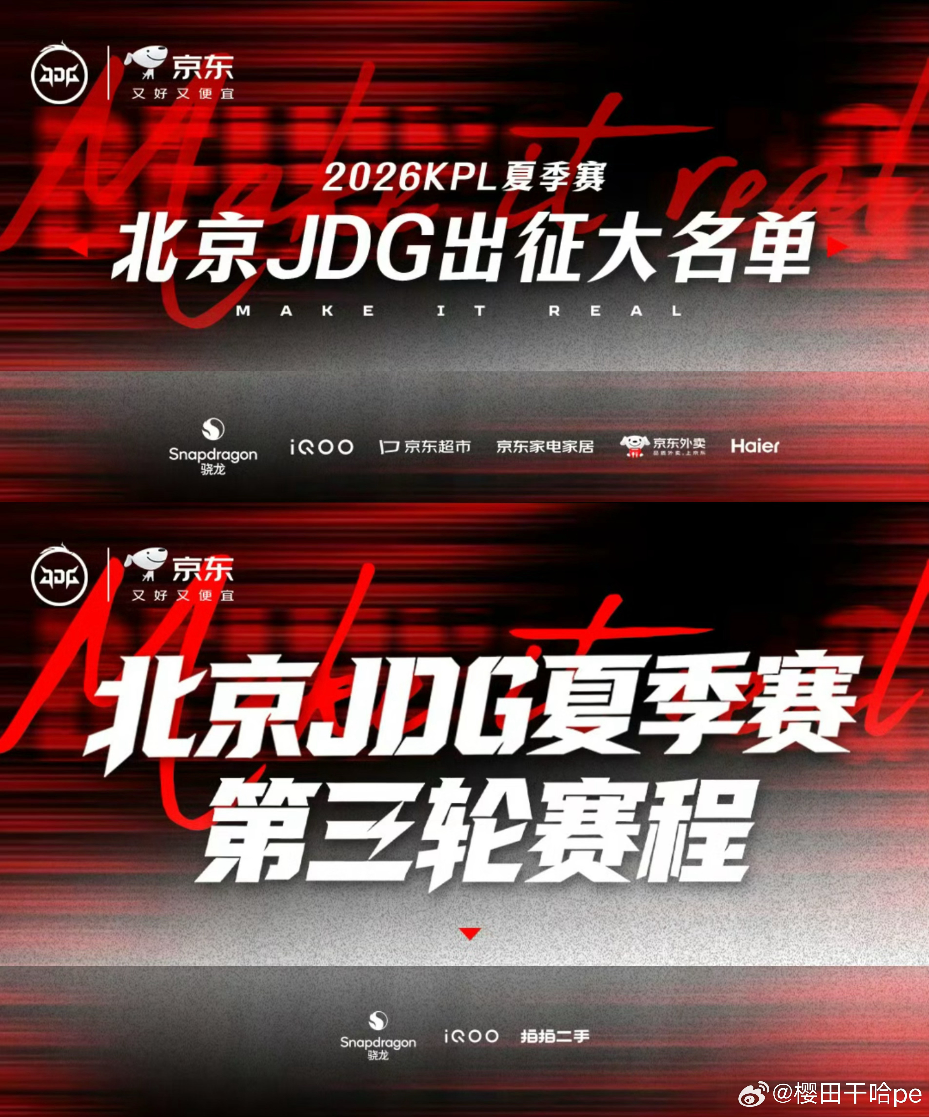我不清楚的呀