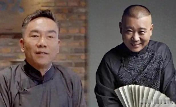 杨议，郭德纲，二十年恩怨。2026年7月，郭德纲在武汉演出，把一首红歌改得不像