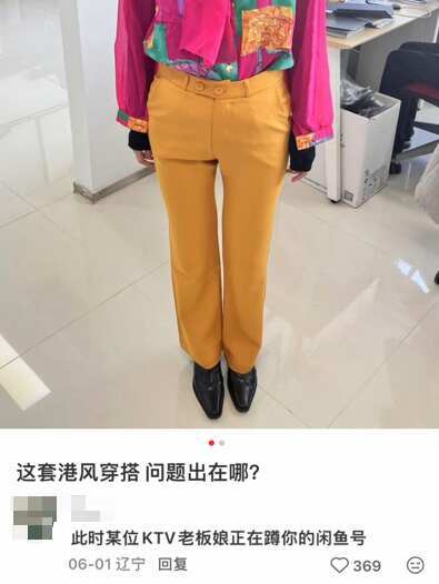 发现一个体面的劝退方式：蹲你xy号
