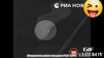 俄军“伊斯坎德尔”战术导弹打的是真准啊！瞬间摧毁了乌军两套在哈尔科夫打游击的海马