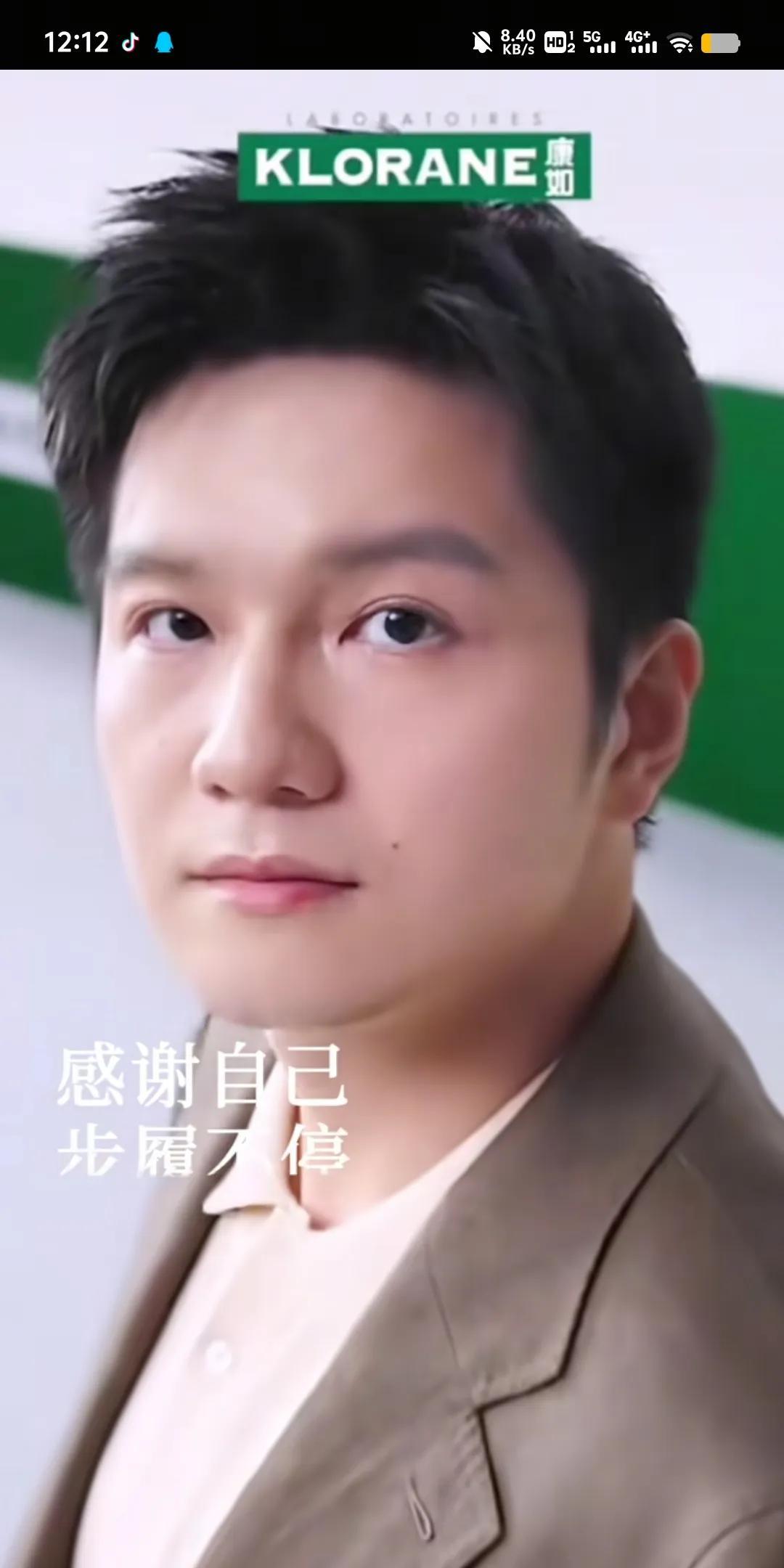不愧是防“脱”洗发水，这包得严严实实的[doge]。对比一下潘展乐的[捂脸哭]。谁家好