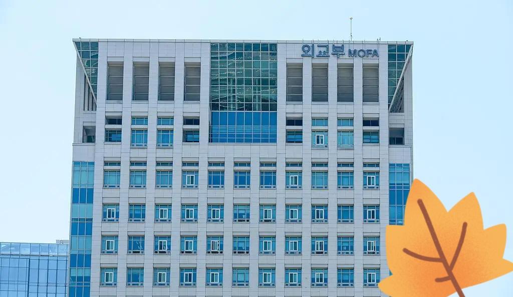 快报快报韩国外交部发布通告了！韩国外交部15日发布通告说，鉴于近期柬埔寨部