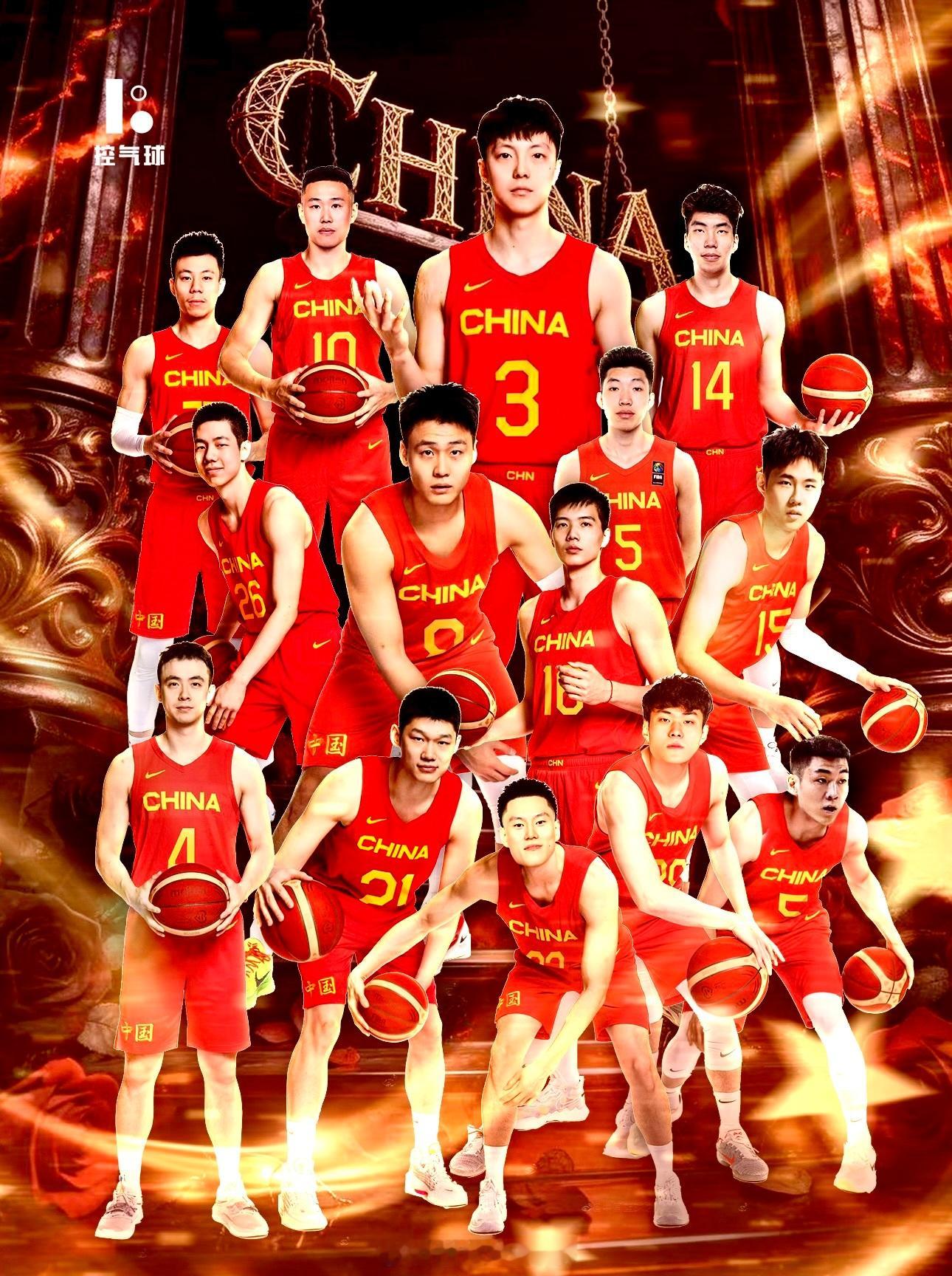 🇨🇳中国男篮12人大名单正式出炉对阵：日本男篮时间：2026.2.261