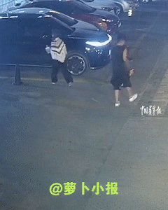 三个人，凑不齐一双好眼。中国青年报发布视频：时间近日，地点乌鲁木齐，疑似一男一