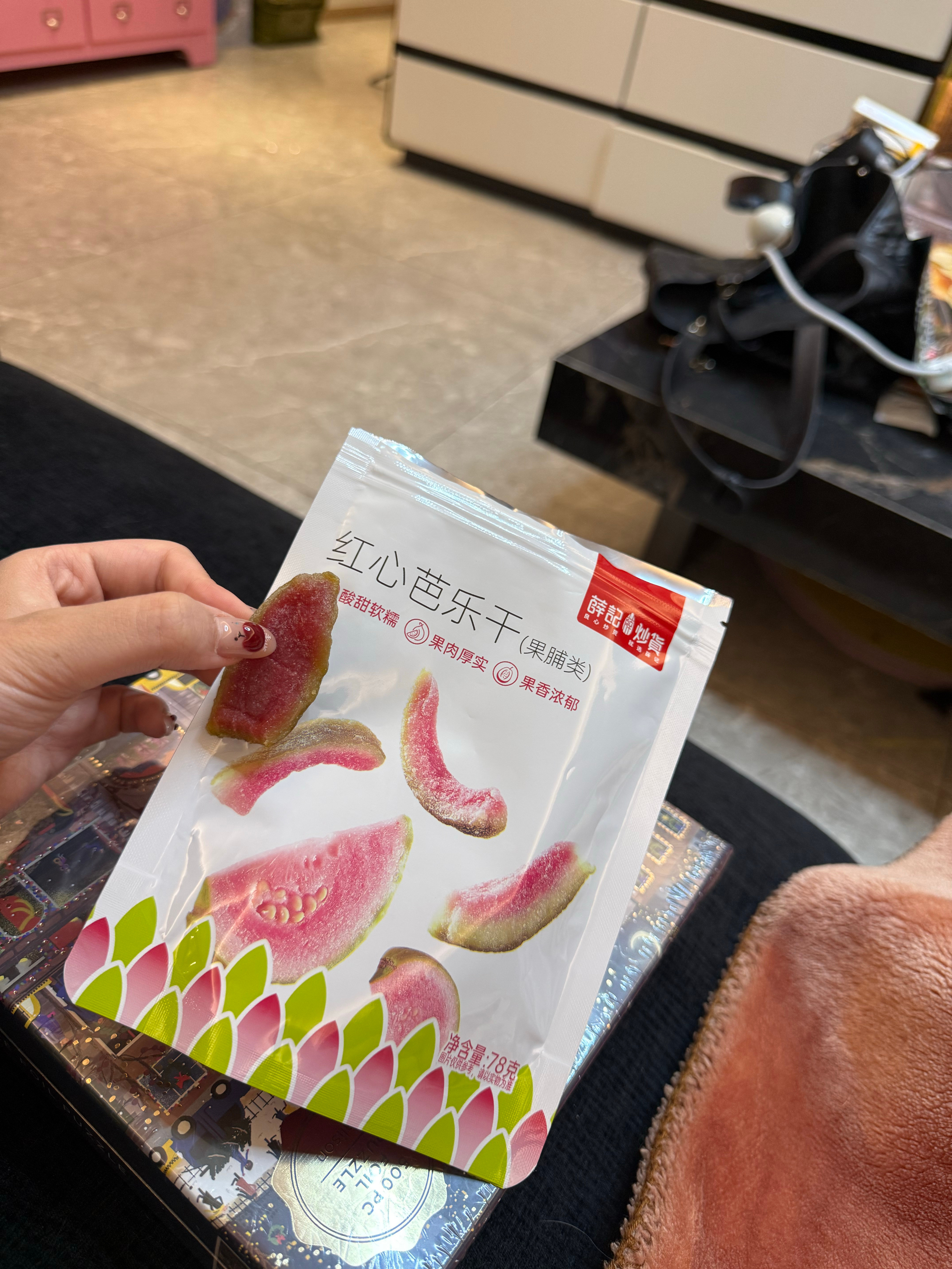 我去好吃的要命