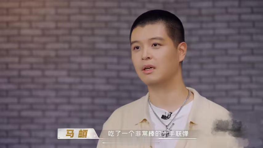 马頔甜品的最高评价是不甜天才厨人天才厨人这期的美食点评格外接地气，马頔精准总结
