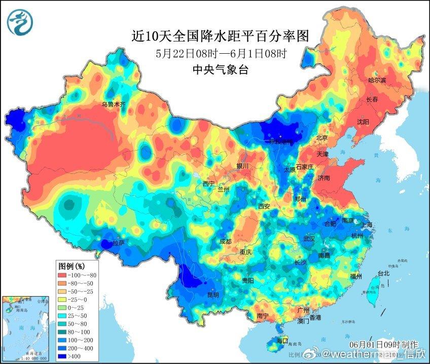 【降雨】过去10天南方大部地区降水偏多，其中云南大理的洗马潭累积雨量超500毫米