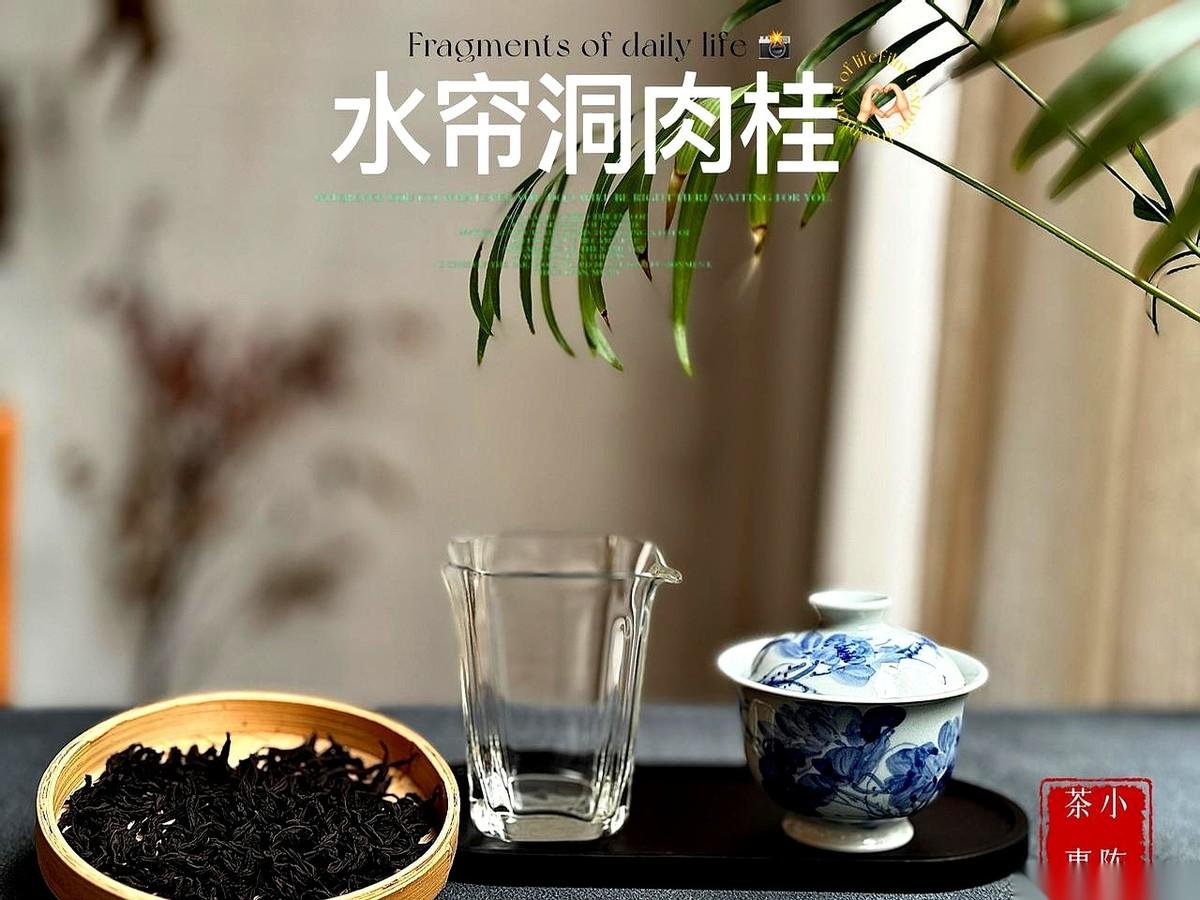 太多人把茶盘一摆，觉得自己端起杯子就是在养生。但真把这五个“反向喝茶”的动作当