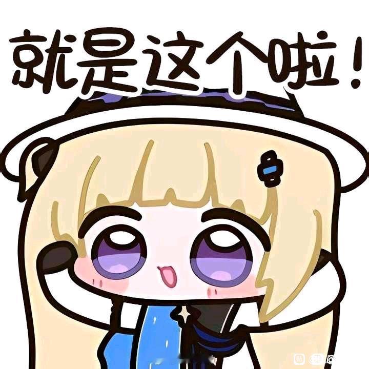 老外学中文被一个“就”字逼疯了。怎么说呢，就很难解释，感觉就是那个意思，但就是说